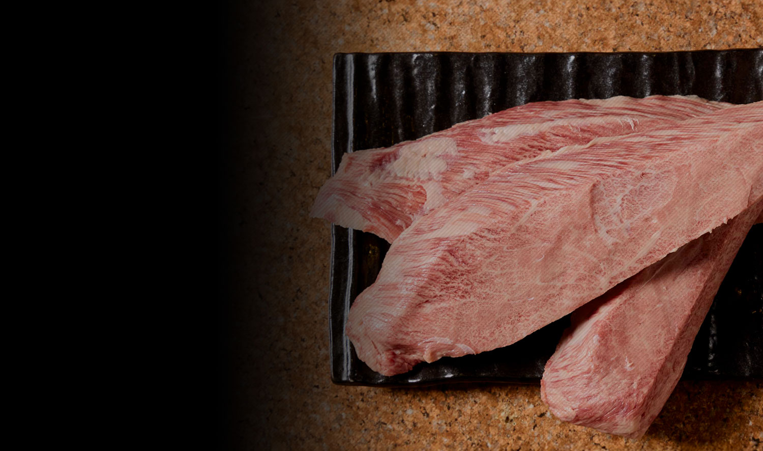 肉