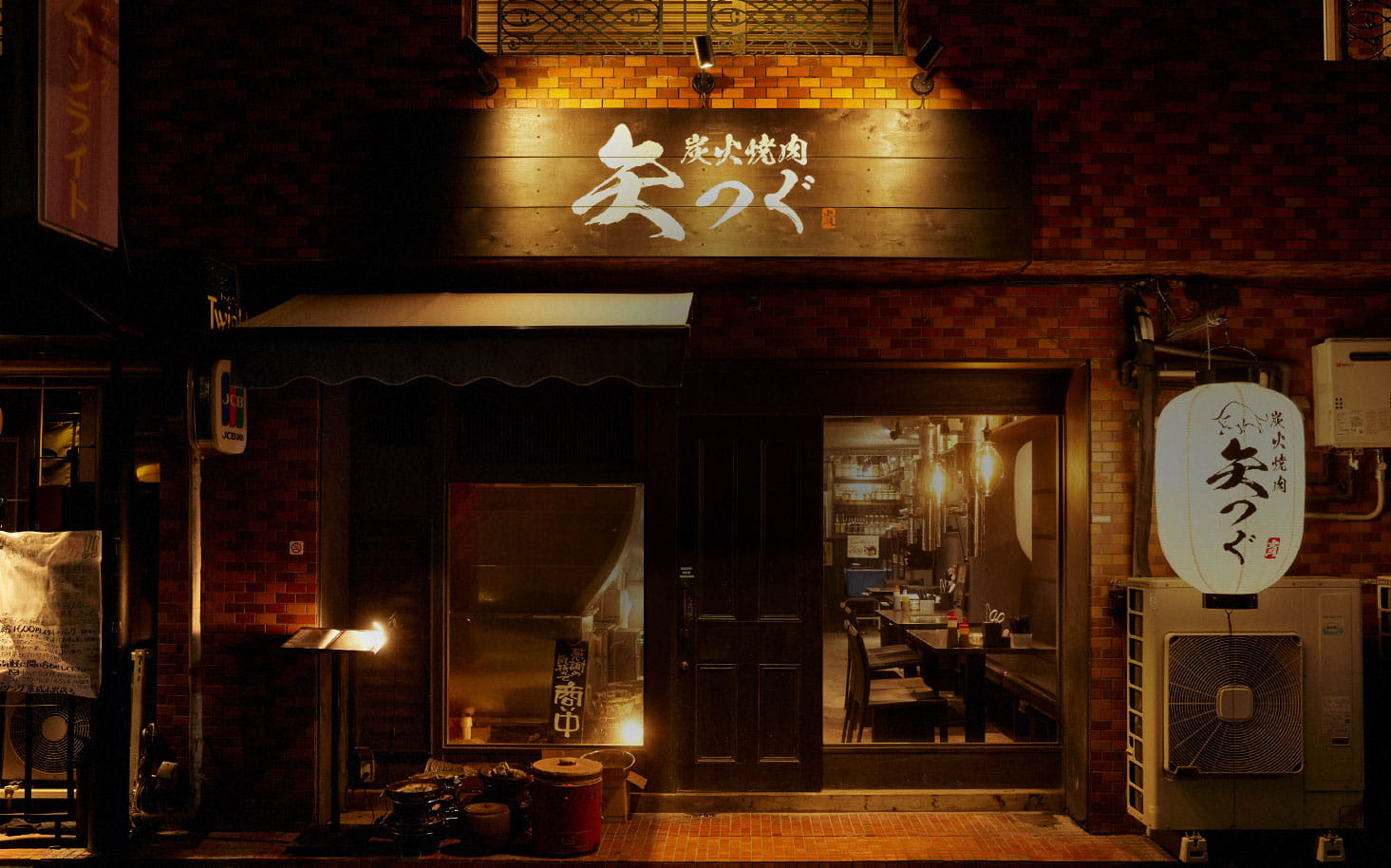 外観