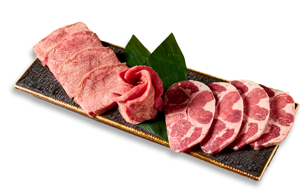 タン盛り
