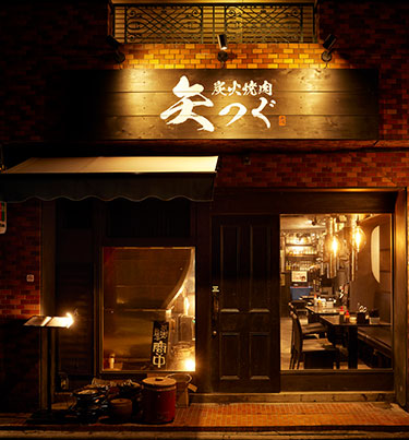 京成小岩店