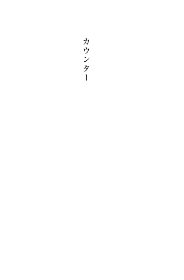 floor map