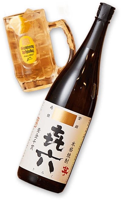 日本酒ボトル